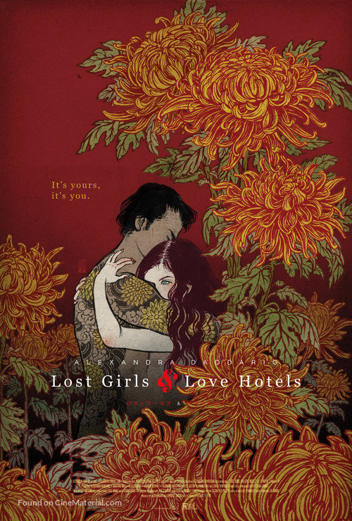 我非笼鸟 [简繁字幕].Lost.Girls.and.Love.Hotels.2020.Bluray.1080p.x265.10bit-SSDSSE 5.79GB-1.png