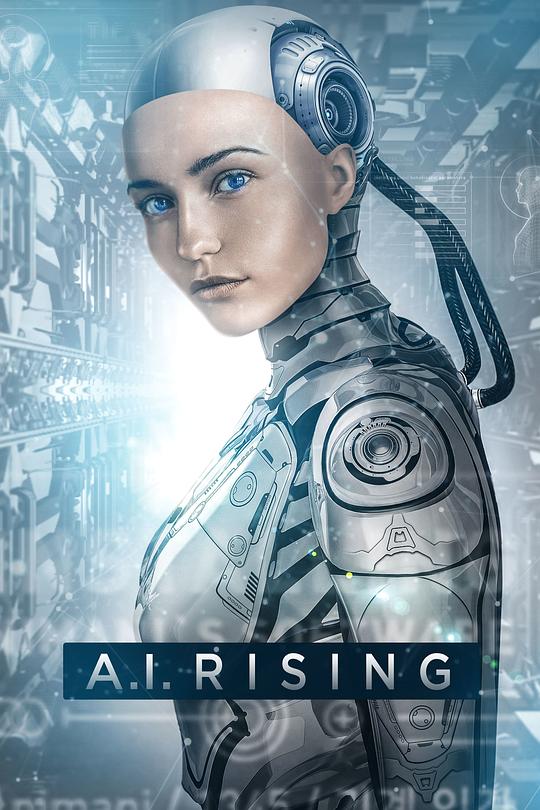 人工性智能 [中文字幕].A.I.Rising.2018.1080p.BluRay.x265.10bit-SSDSSE 2.22GB-1.png
