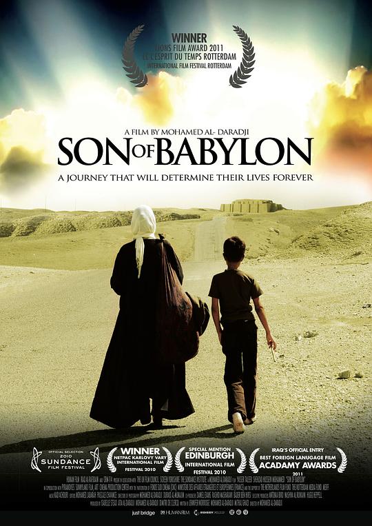 巴比伦之子 [中英字幕].Son.of.Babylon.2009.BluRay.1080p.x265.10bit-SSDSSE 3.86GB-1.png