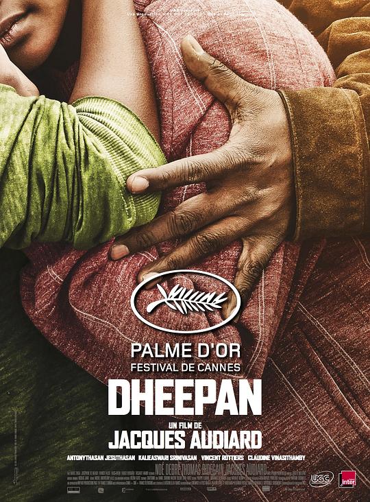 流浪的迪潘 [中文字幕].Dheepan.2015.CC.Bluray.1080p.x265.10bit-SSDSSE 5.96GB-1.png