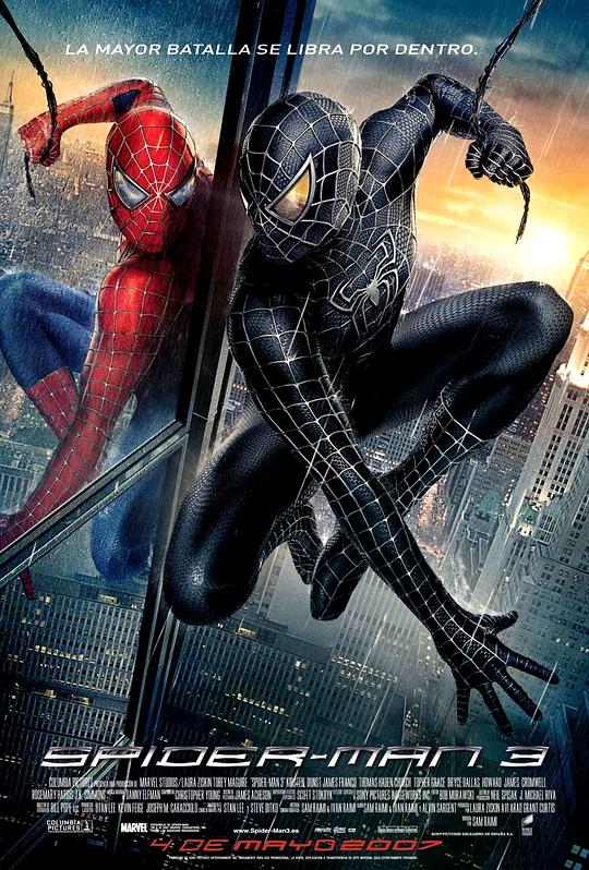 蜘蛛侠3 [国英多音轨/中英字幕].Spider-Man.3.2007.BluRay.1080p.x265.10bit.2Audio-SSDSSE 10.23GB-1.png