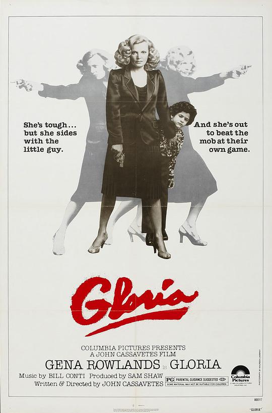 女煞葛洛莉 [中英字幕].Gloria.1980.Bluray.1080p.x265.10bit.AC3-SSDSSE 8.34GB-1.png