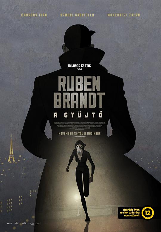 盗梦特攻队 [简英字幕].Ruben.Brandt.Collector.2018.Bluray.1080p.x265.10bit-SSDSSE 3.03GB-1.png