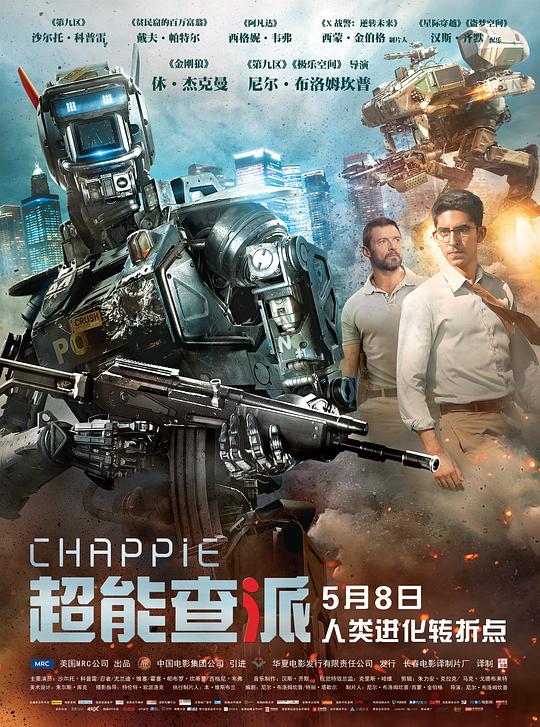 超能查派 [国英多音轨/中英字幕].Chappie.2015.WEB-DL.2160p.x265.10bit.2Audio-SSDSSE 19.81GB-1.png