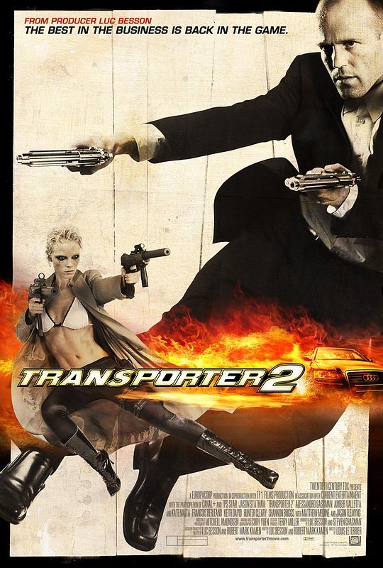 玩命快递2 [国英多音轨/中英字幕].Transporter.2.2005.BluRay.1080p.x265.3Audio-SSDSSE 3.40GB-1.png