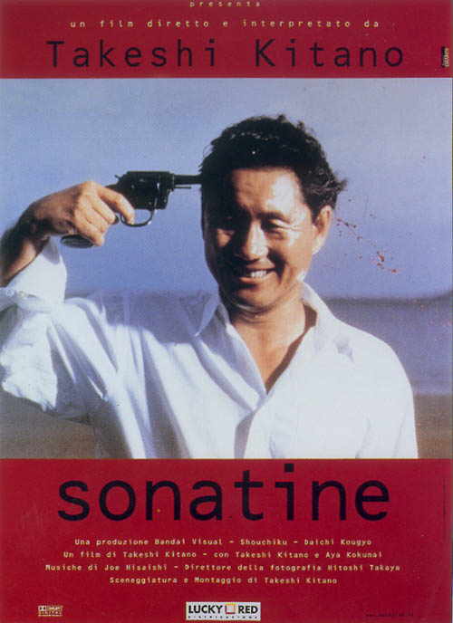 奏鸣曲 [中文字幕].Sonatine.1993.BluRay.1080p.x265.10bit-SSDSSE 3.99GB-1.png