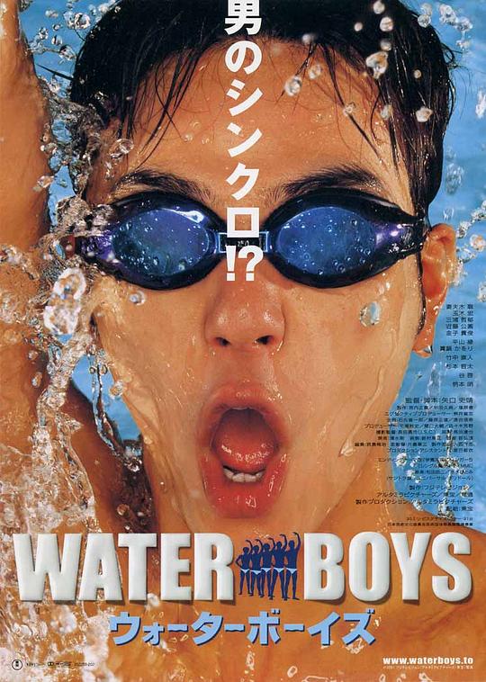 五个扑水的少年 [简繁英字幕].WaterBoys.2001.BluRay.1080p.x265.10bit.DDP5.1-SSDSSE 8.37GB-1.png