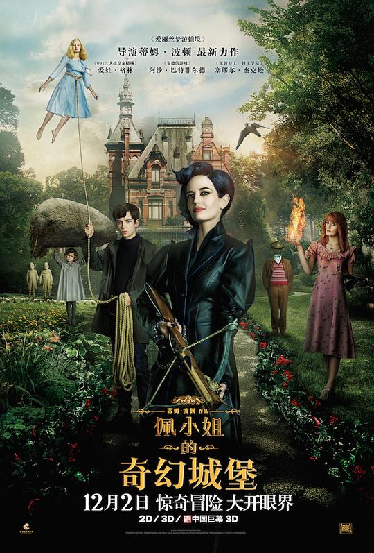 佩小姐的奇幻城堡 [中英字幕].Miss.Home.for.Peculiar.Children.2016.BluRay.1080p.x265.10bit-SSDSSE 4.16GB-1.png