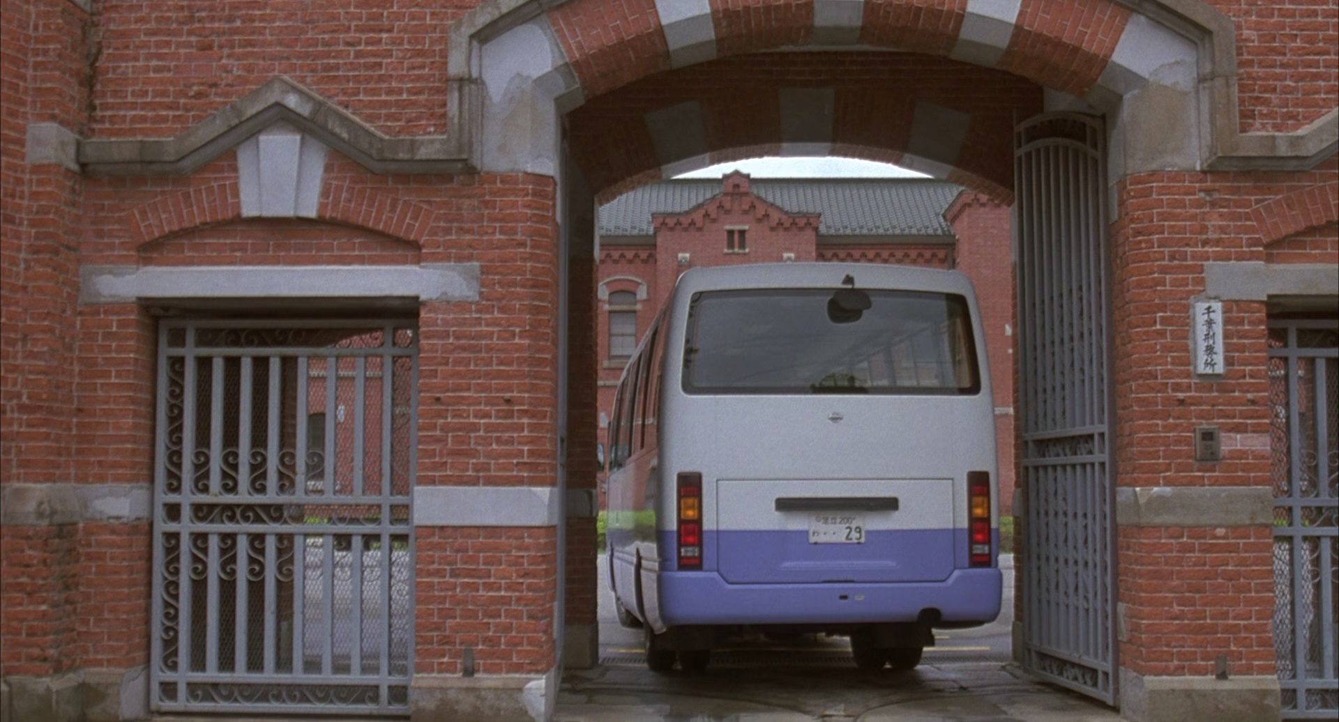 信 [简繁英字幕].The.Letter.2006.BluRay.1080p.x265.10bit.FLAC-SSDSSE 3.71GB-7.png