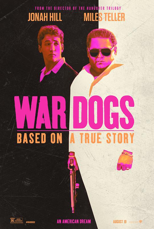 军火贩 [简繁英字幕].War.Dogs.2016.BluRay.2160p.x265.10bit.HDR-SSDSSE 12.72GB-1.png