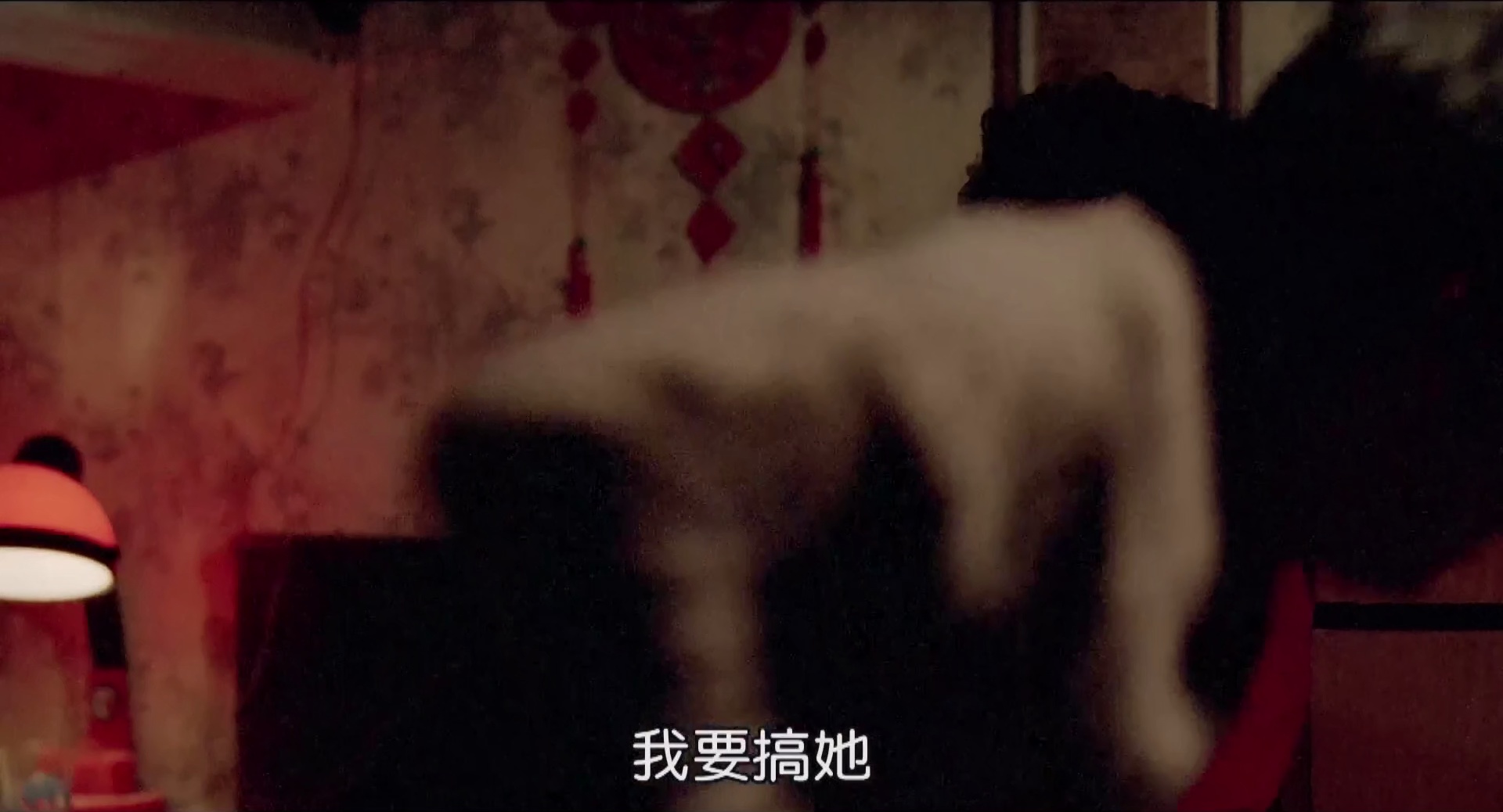 到阜阳六百里 [30帧率版本][无字片源].Return.Ticket.2011.1080p.WEBrip.x265.10bit.AC3-SSDSSE 3.39GB-3.png