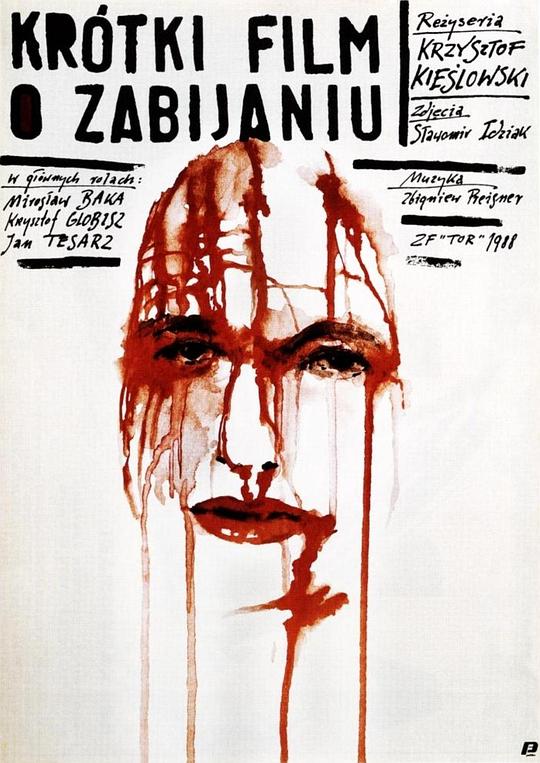 杀人短片 [简英字幕].A.Short.Film.About.Killing.1988.1080p.BluRay.x265.10bit.FLAC-SSDSSE 8.42GB-1.png