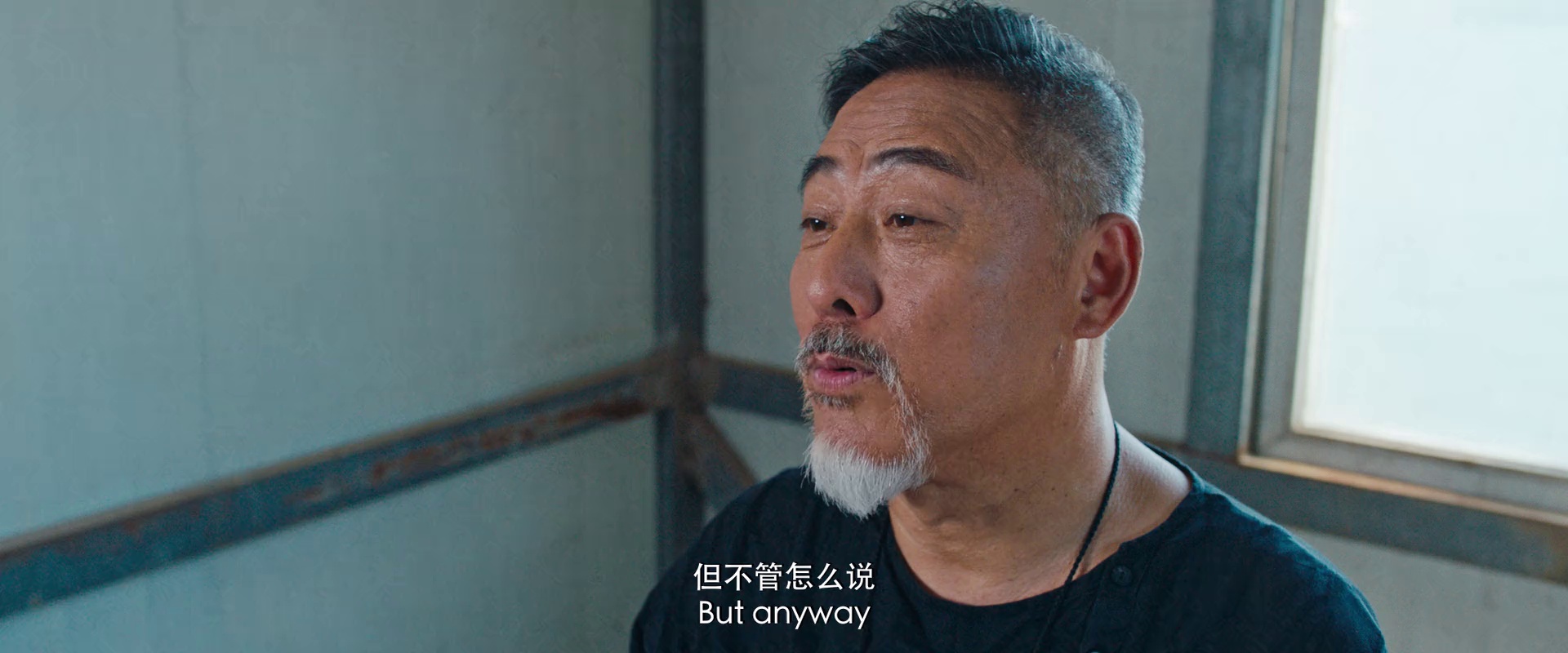 利刃之刀锋战士 [国语配音/中文字幕].Blade.Warrior.of.Blade.Action.2026.1080p.WEB-DL.H264.AAC-QuickIO 1.62GB-4.png