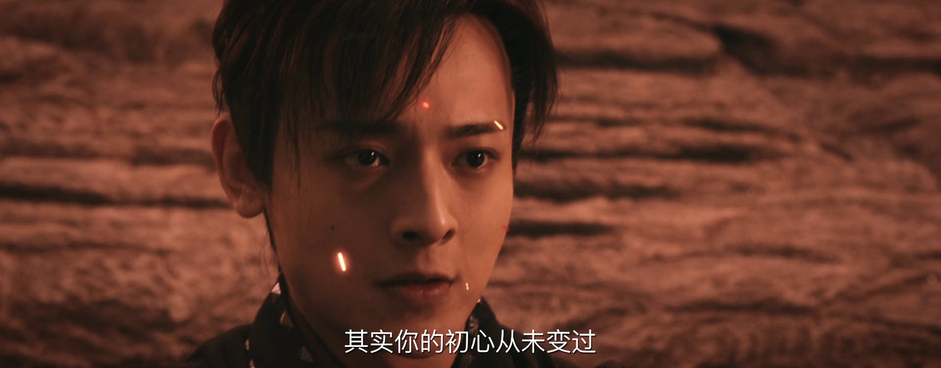 古剑奇谭之焚寂天劫 [国语配音/中文字幕].Swords.of.Legends.Doomsday.2026.2160p.WEB-DL.H265.DDP2.0-QuickIO 2.36GB-6.png