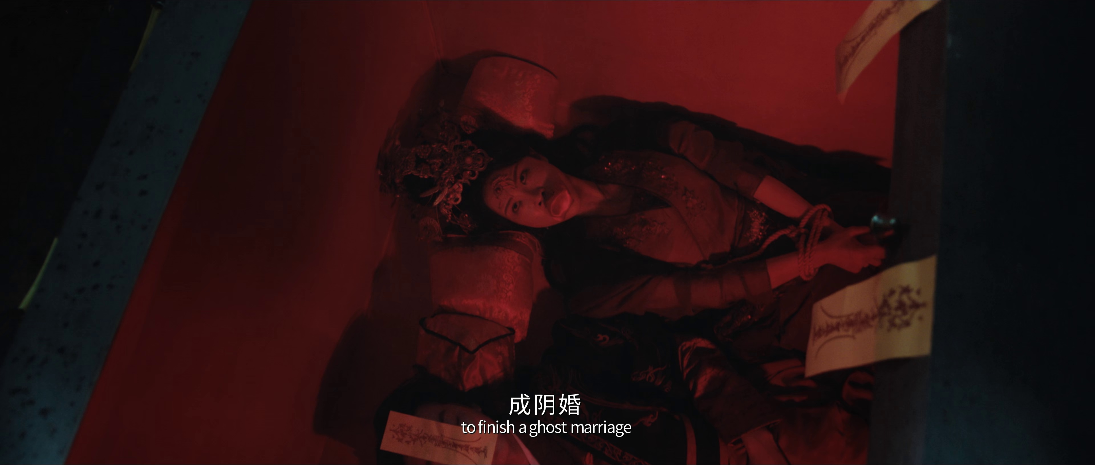 情棺 [国语配音/中文字幕].The.Ghost.Marriage.2026.2160p.WEB-DL.H265.HDR.DDP5.1-PandaQT 6.01GB-4.png