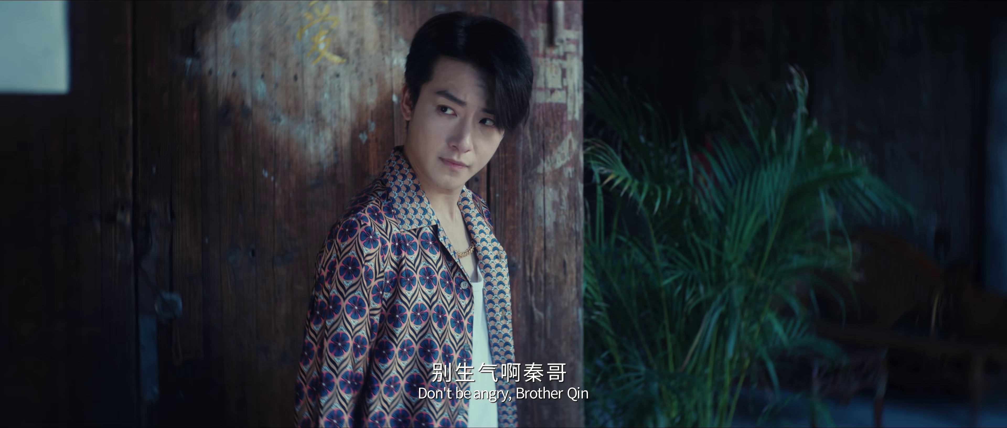 情棺 [国语配音/中文字幕].The.Ghost.Marriage.2026.2160p.WEB-DL.H265.HDR.DDP5.1-PandaQT 6.01GB-6.png