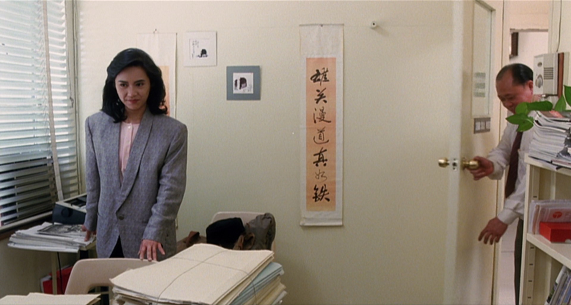 癫佬正传 [国粤多音轨/简繁英字幕].The.Lunatics.1986.BluRay.1080p.x265.10bit.2Audio-SSDSSE 4.74GB-2.png