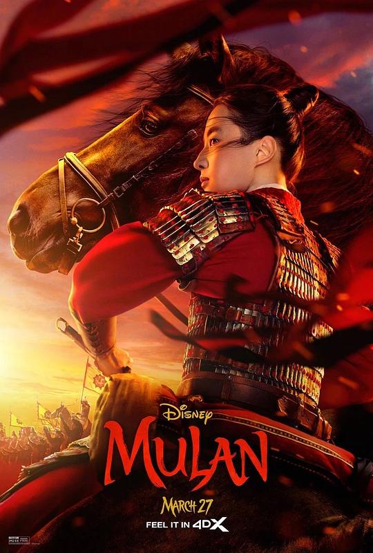 花木兰 [国英多音轨/中英双语特效字幕].Mulan.2020.BluRay.2160p.x265.10bit.HDR.2Audio-SSDSSE 17.08GB-1.png