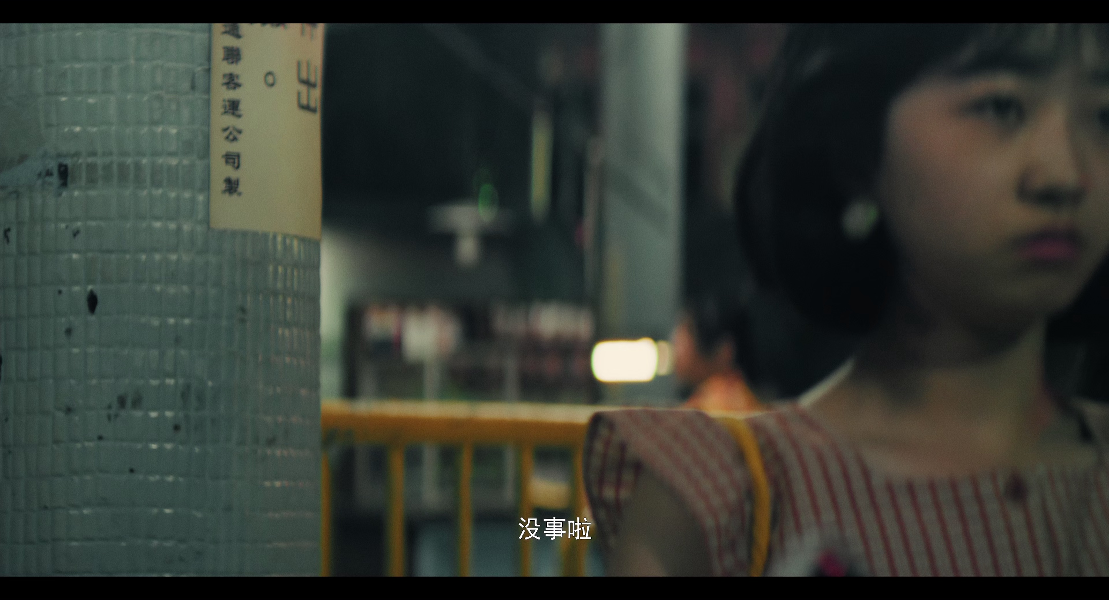女孩 [高码版][国语配音].Girl.2025.2160p.WEB-DL.H265.HQ.DTS5.1-PandaQT 18.81GB-6.png