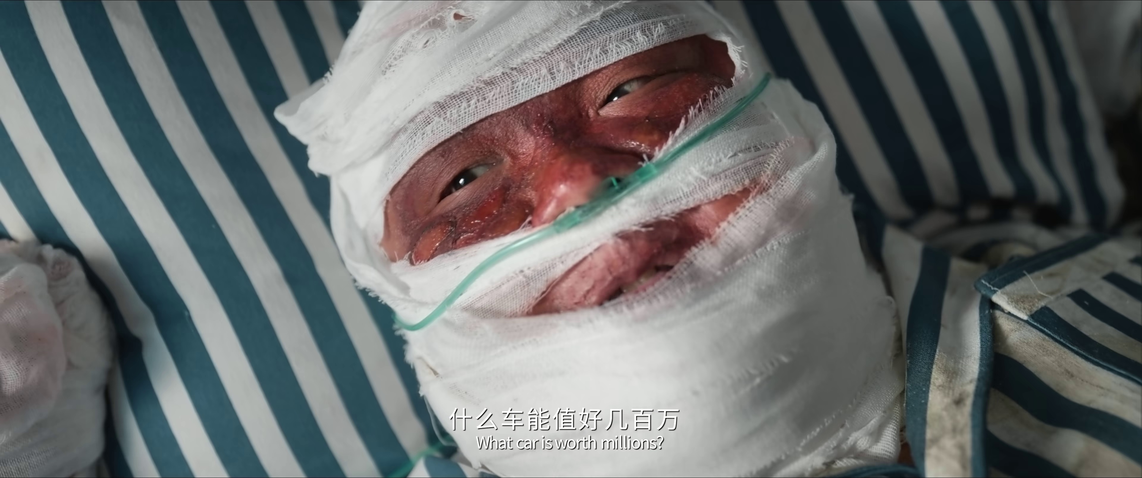 扫恶 [国语配音/中文字幕].Crush.The.Wicked.2026.2160p.WEB-DL.H265.DDP5.1.Atmos-PandaQT 2.74GB-6.png