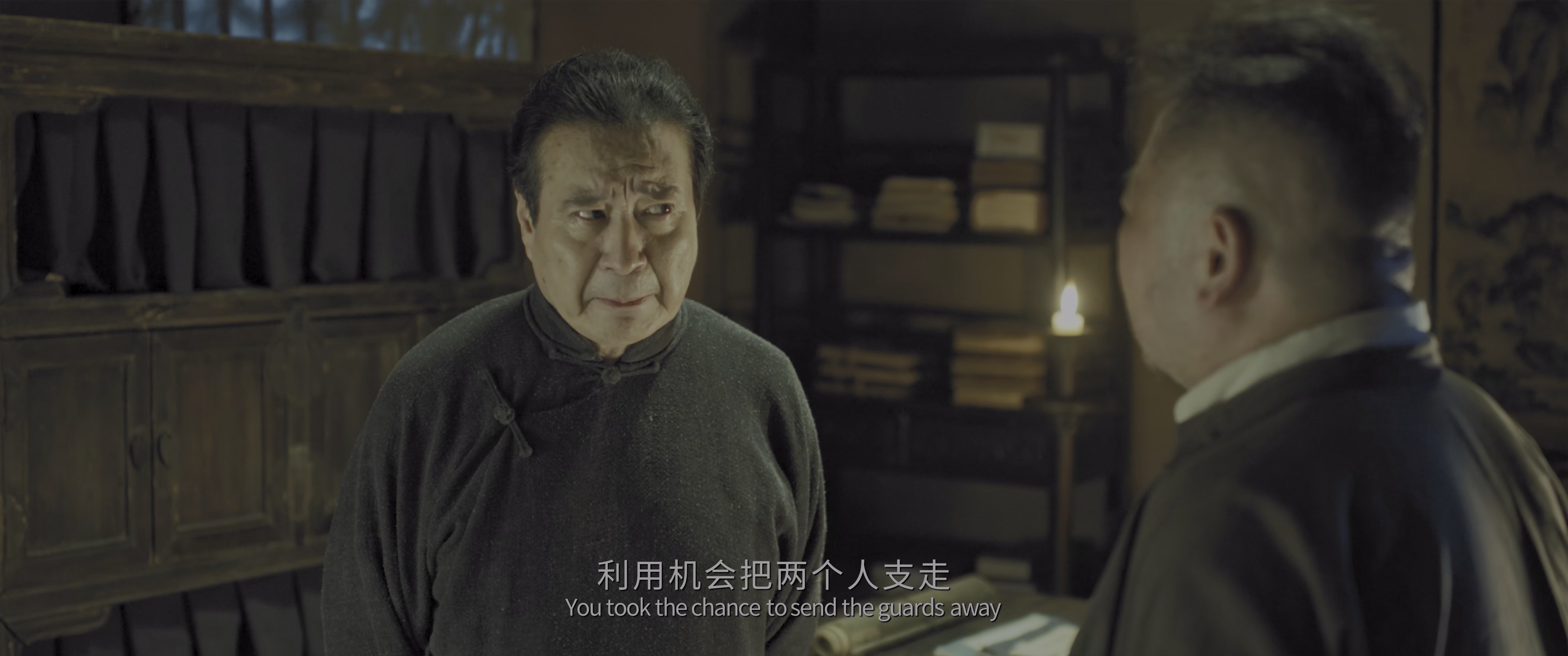 龙口走蛟 [国语配音/中文字幕].The.Jianglong.of.Longkuo.2026.2160p.WEB-DL.H265.HDR.DDP5.1-QuickIO 3.53GB-5.png