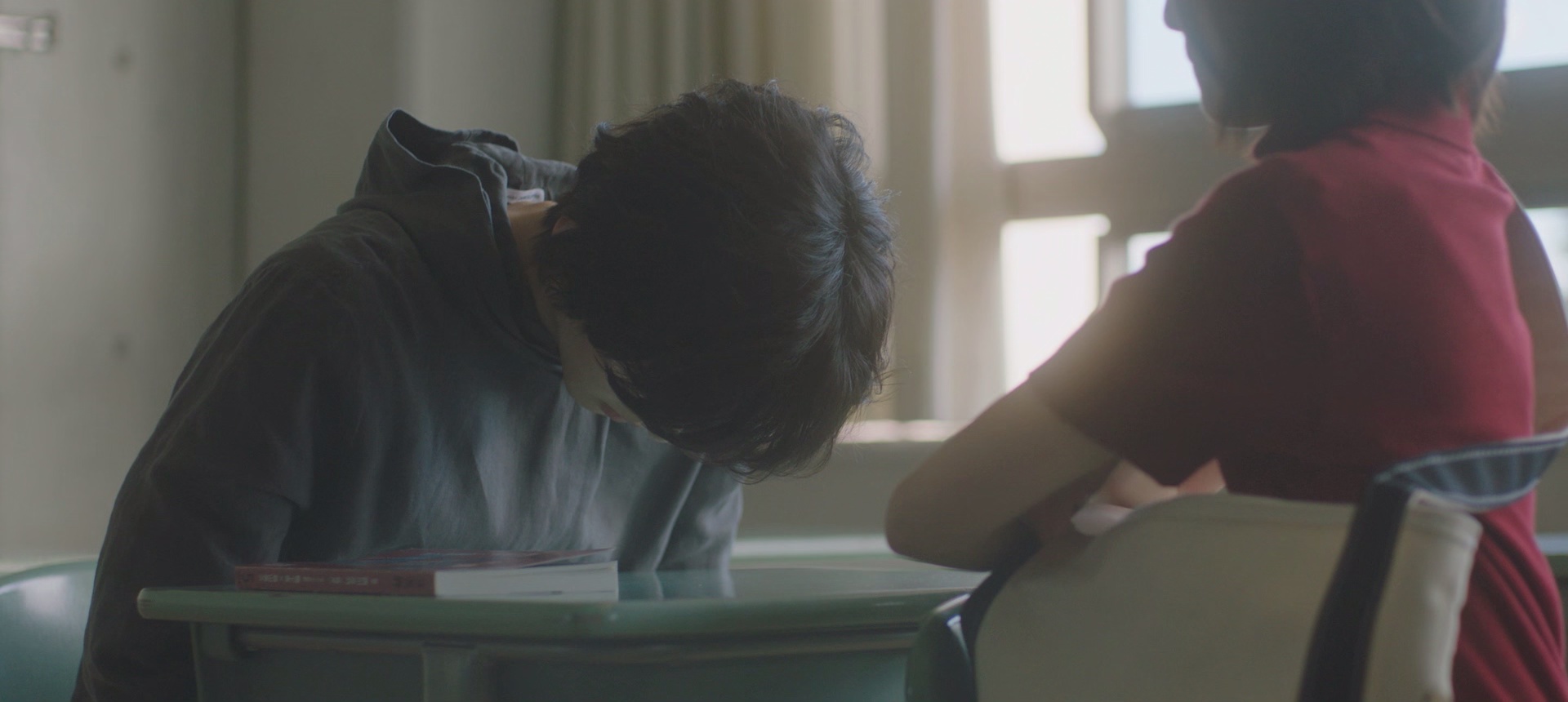 今夜，就算这份爱恋从世界上消失 [简繁英字幕].2022.BluRay.1080p.x265.10bit.DDP-SSDSSE 7.99GB-2.png