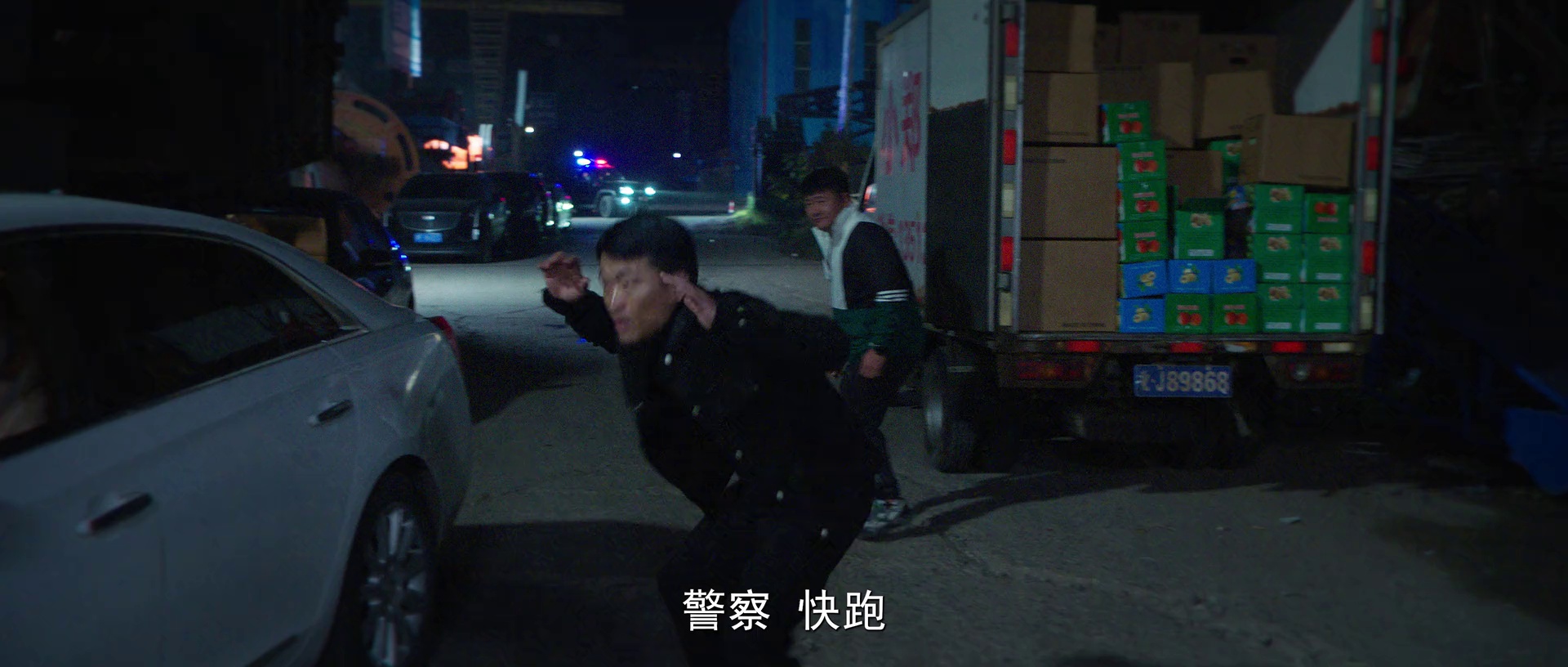 盗墓大案 [国语配音/中文字幕].Grave.Robbery.2026.1080p.WEB-DL.H264.AAC-PandaQT 1.24GB-6.png