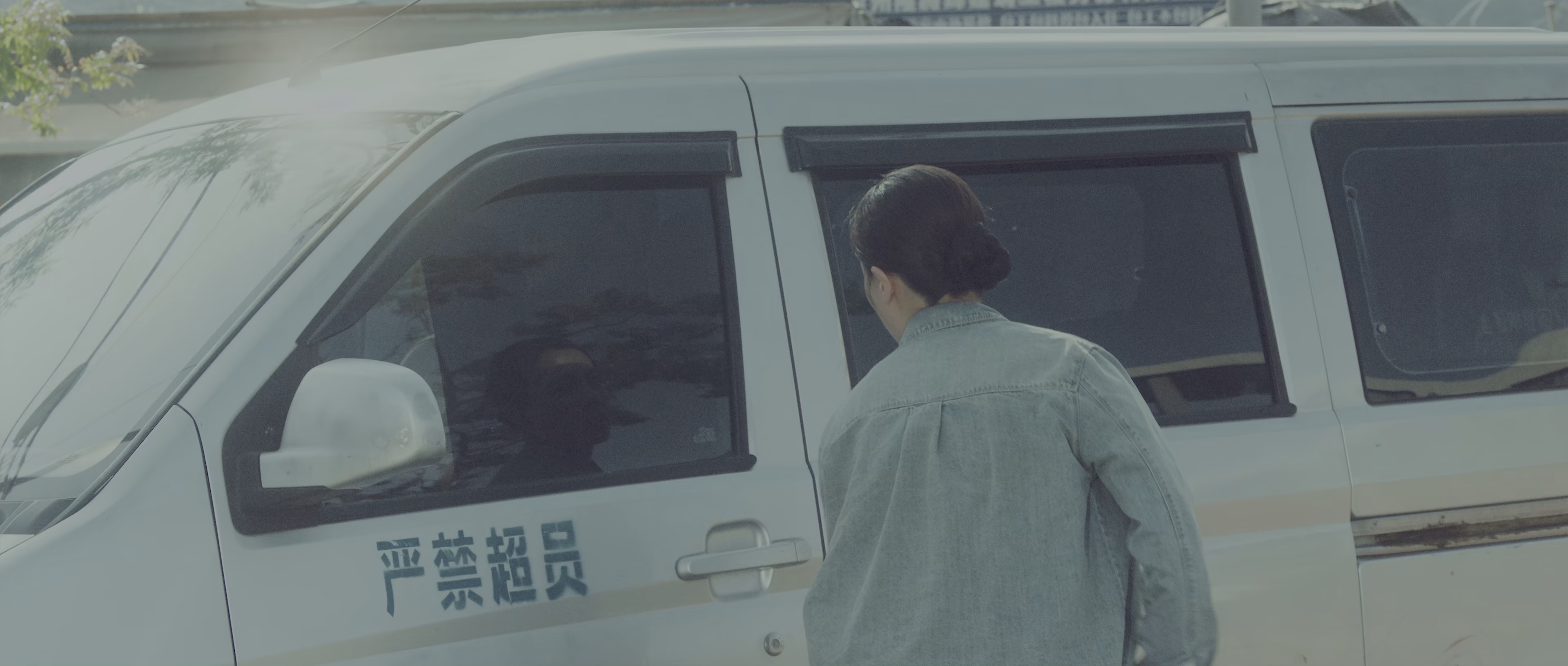 重案·无罪 [国语配音/中文字幕].Zhong.An.Wu.Zui.2026.2160p.WEB-DL.H265.HDR.DDP5.1-PandaQT 9.46GB-6.png