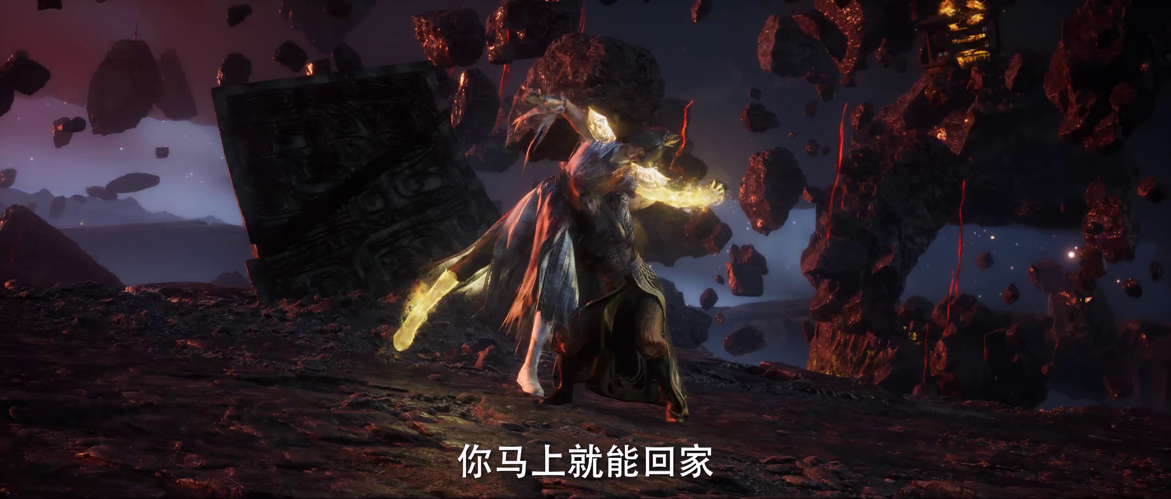 遮天剧场版.背棺战王腾 [国语配音/中文字幕].2026.1080p.WEB-DL.H264.AAC-PandaQT 1.73GB-7.png