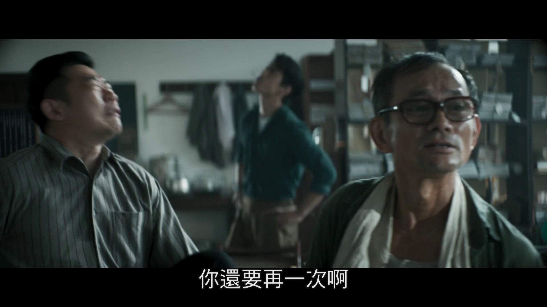 搜查瑠公圳 [国语配音/中文字幕].Where.the.River.Flows.2025.1080p.HamiVideo.WEB-DL.DD5.1.H.264-DreamHD 6.27GB-2.png