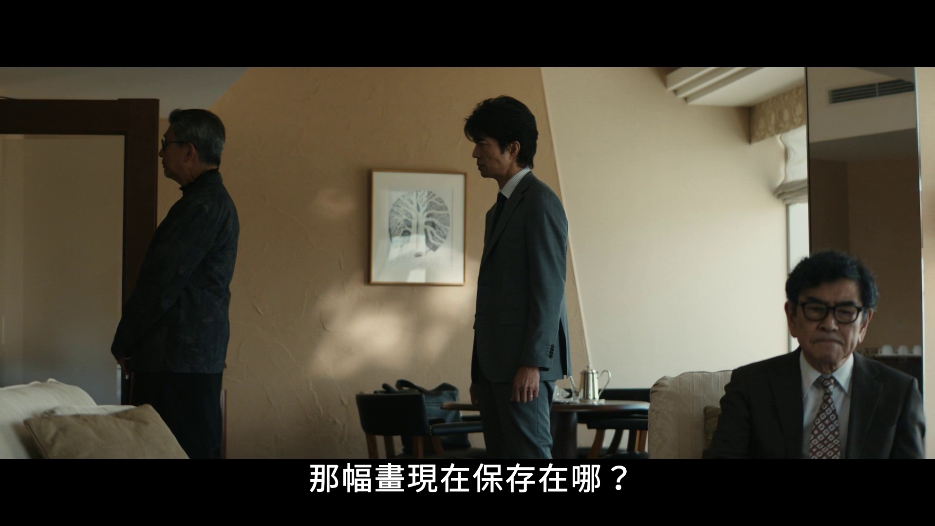 海的沉默 [中文字幕].Silence.of.the.Sea.2024.1080p.HamiVideo.WEB-DL.AAC2.0.H.264-DreamHD 6.10GB-6.png