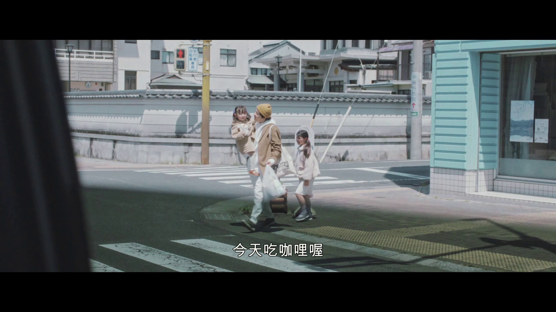 草莓月亮 [中文字幕].Strawberry.Moon.2025.1080p.CATCHPLAY.WEB-DL.H264.AAC-QuickIO 3.70GB-2.png