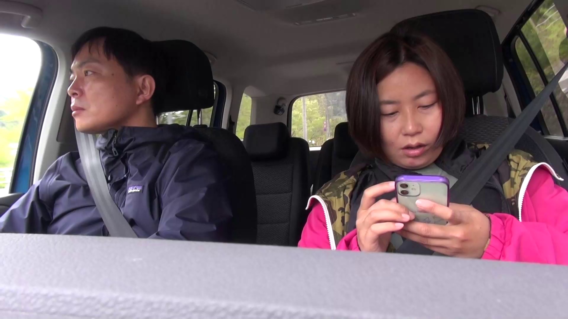 禁断影像45 [中文字幕].Not.Found.45.2021.1080p.CATCHPLAY.WEB-DL.H264.AAC-QuickIO 1.93GB-3.png