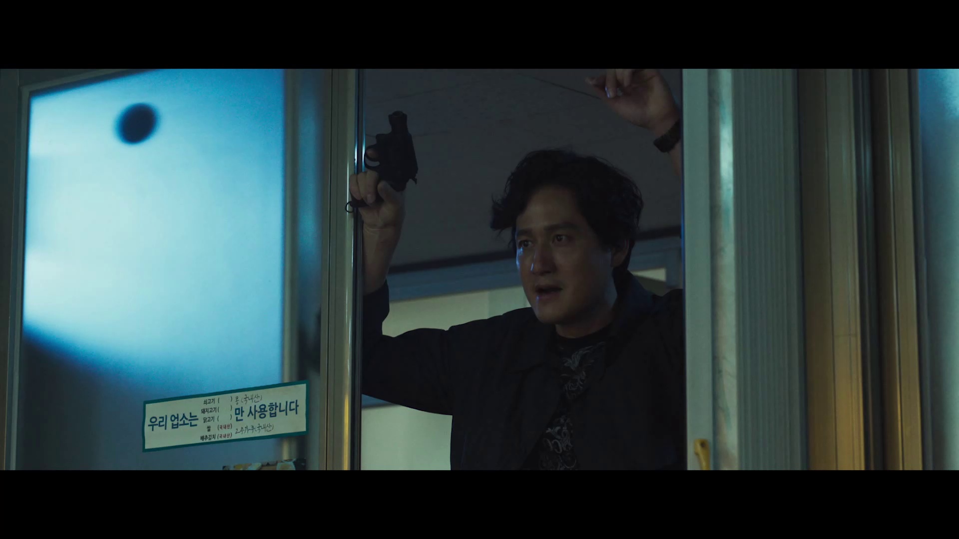 野党 [中文字幕].Yadang.The.Snitch.2025.1080p.CATCHPLAY.WEB-DL.H264.AAC-QuickIO 3.56GB-5.png