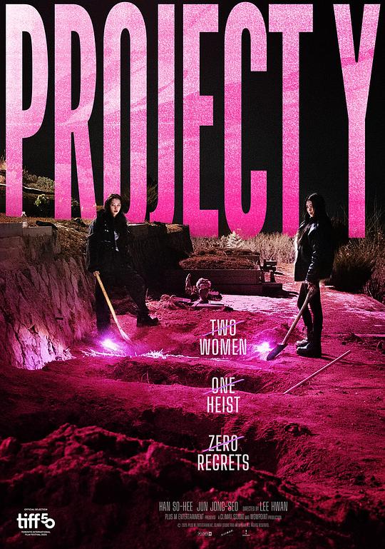 Y计划 [中文字幕].Project.Y.2026.1080p.WEB-DL.H264.AAC-QuickIO 7.37GB-1.png