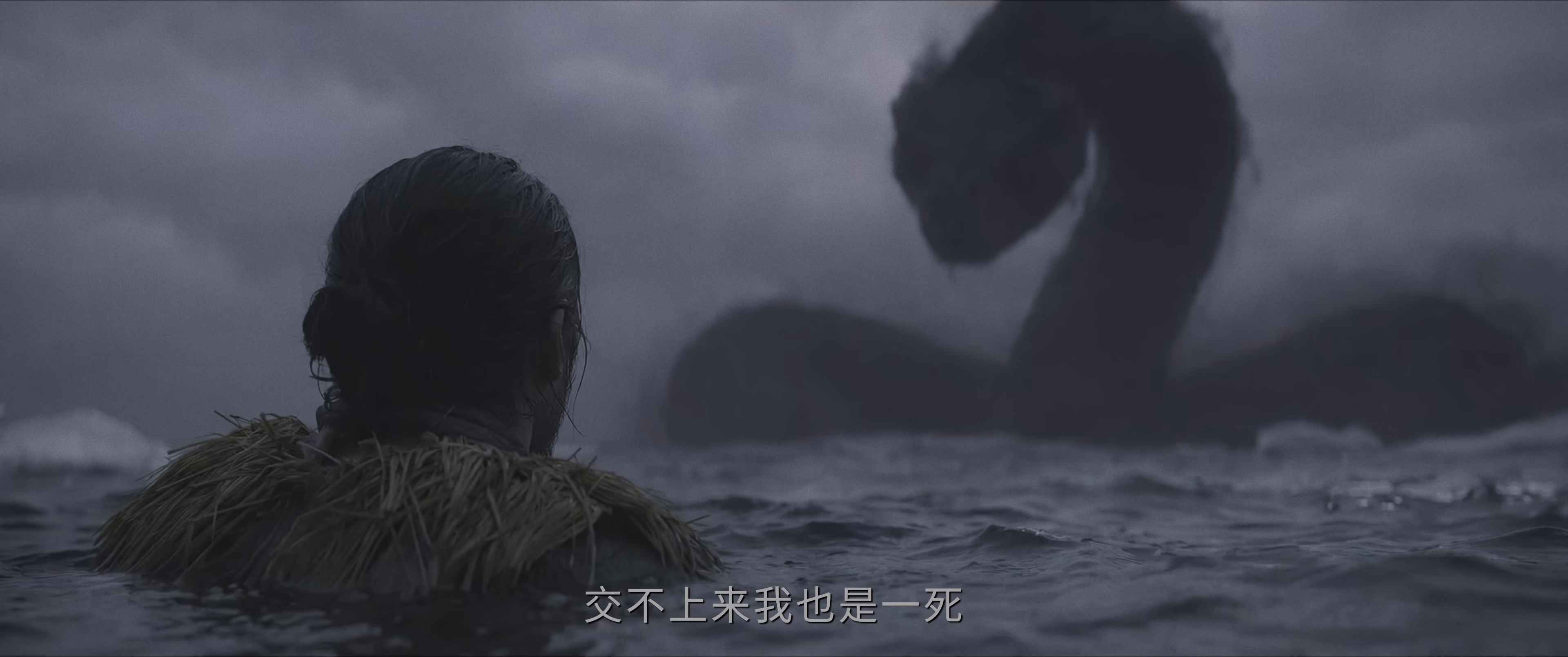 捕蛇者说 国语配音/中文字幕].Bu.She.Zhe.Shuo.2026.2160p.WEB-DL.H265.HDR.DDP5.1.Atmos-QuickIO 2.06GB-5.png