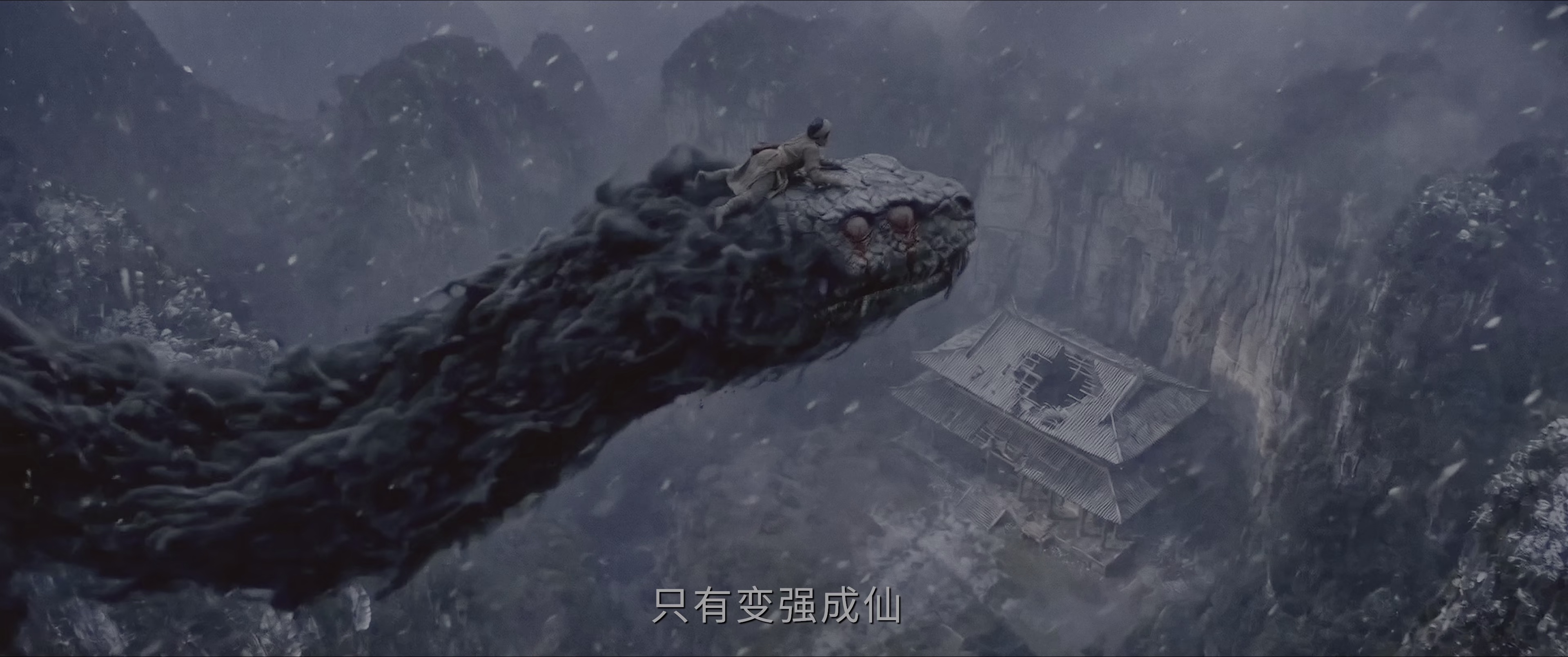 捕蛇者说 国语配音/中文字幕].Bu.She.Zhe.Shuo.2026.2160p.WEB-DL.H265.HDR.DDP5.1.Atmos-QuickIO 2.06GB-6.png