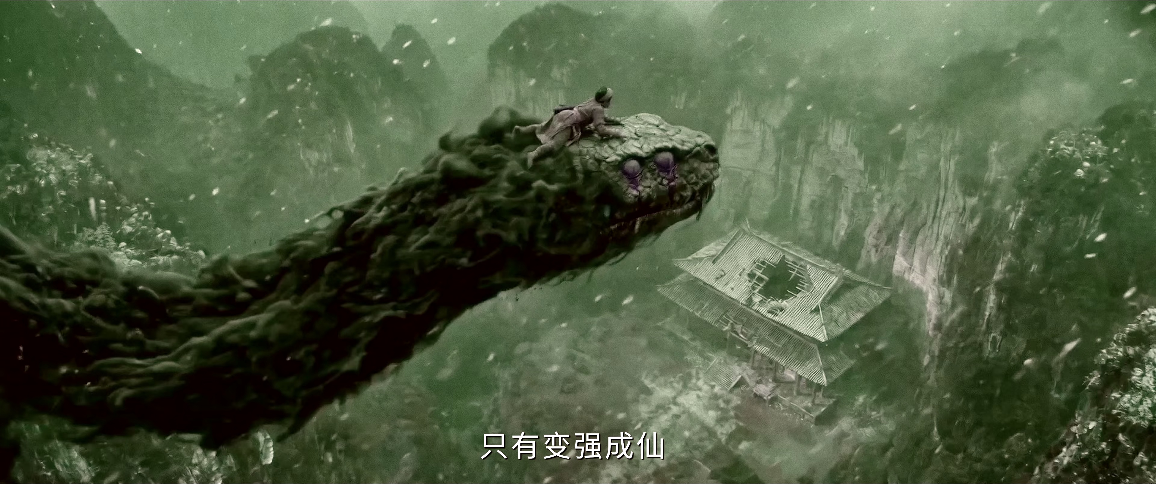 捕蛇者说 [国语配音/中文字幕].Bu.She.Zhe.Shuo.2026.1080p.WEB-DL.H264.AAC-QuickIO 0.33GB-6.png