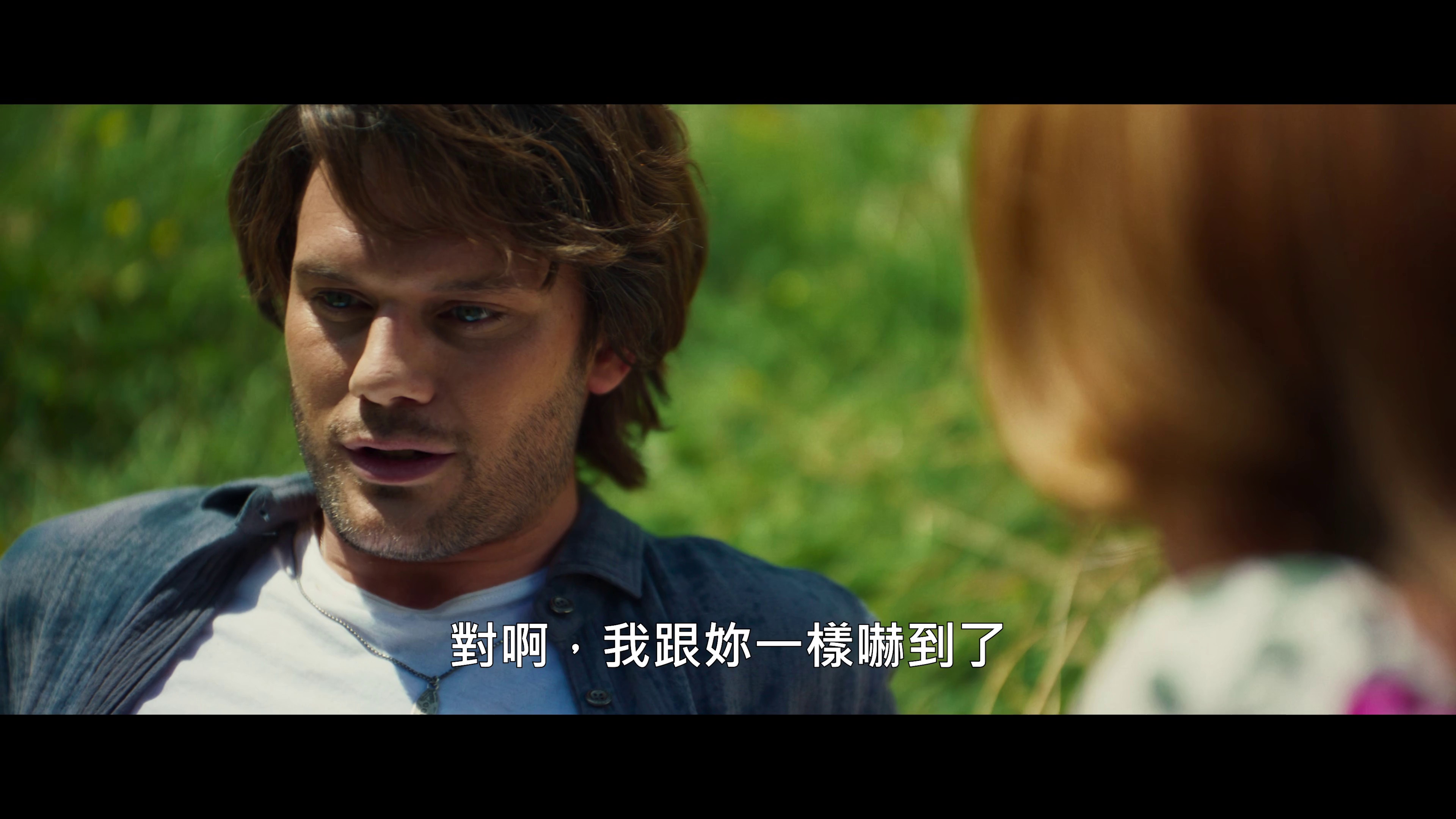 重返寂静岭 [30帧率版本][中文字幕].Return.to.Silent.Hill.2026.2160p.HamiVideo.WEB-DL.DD5.1.H.264-DreamHD 13.56GB-2.png