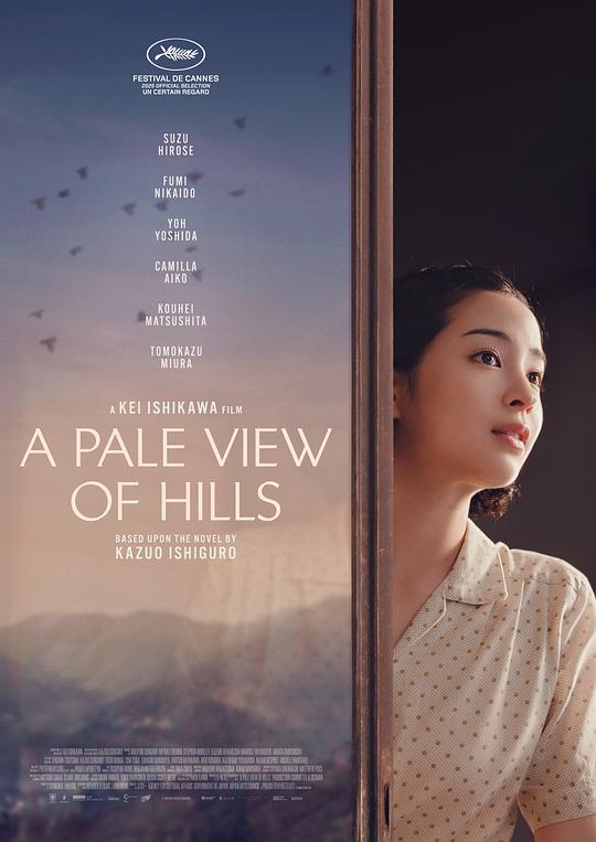 远山淡影 [30帧率版本][中文字幕].A.Pale.View.of.Hills.2025.2160p.HamiVideo.WEB-DL.AAC2.0.H.264-DreamHD 16.57GB-1.png