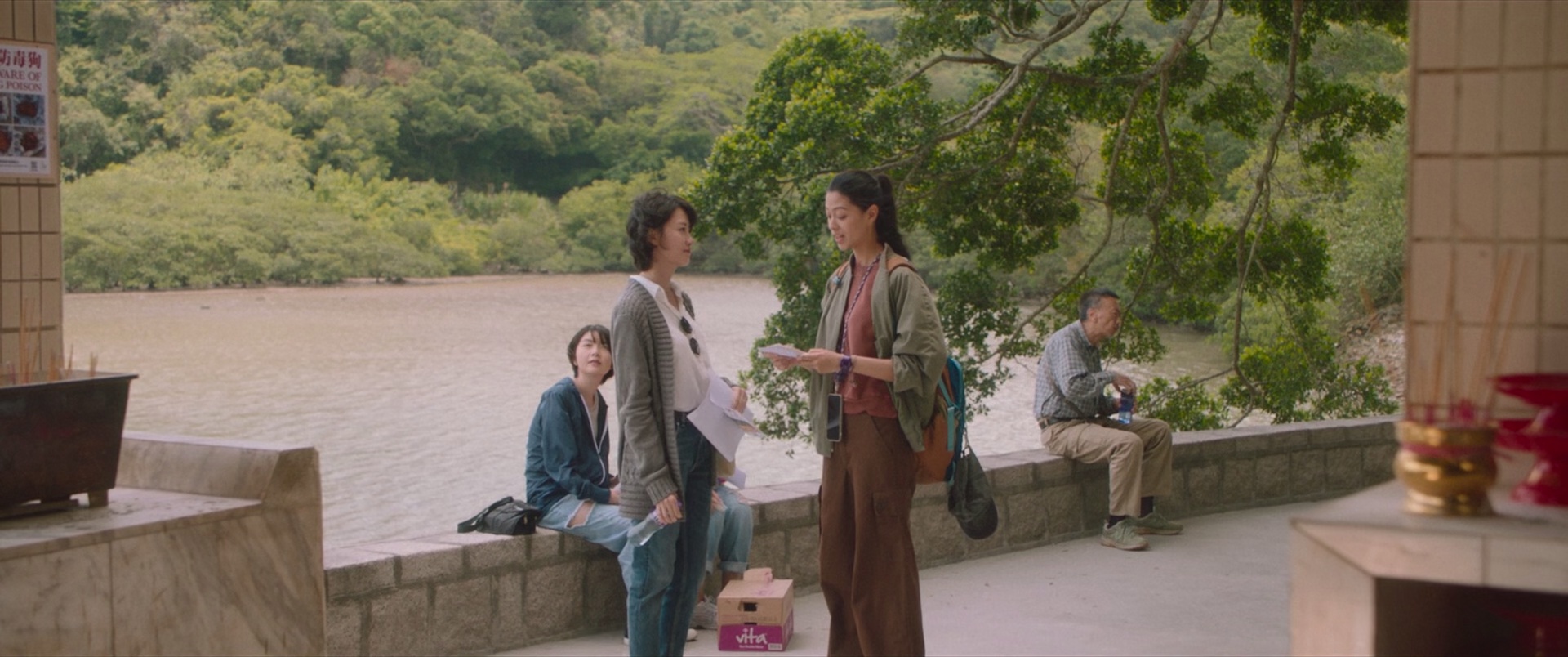 得宠先生 [国语配音/中文字幕].An.Abandoned.Team.2024.Bluray.1080p.TrueHD5.1.x265.10bit-DreamHD 6.26GB-5.png