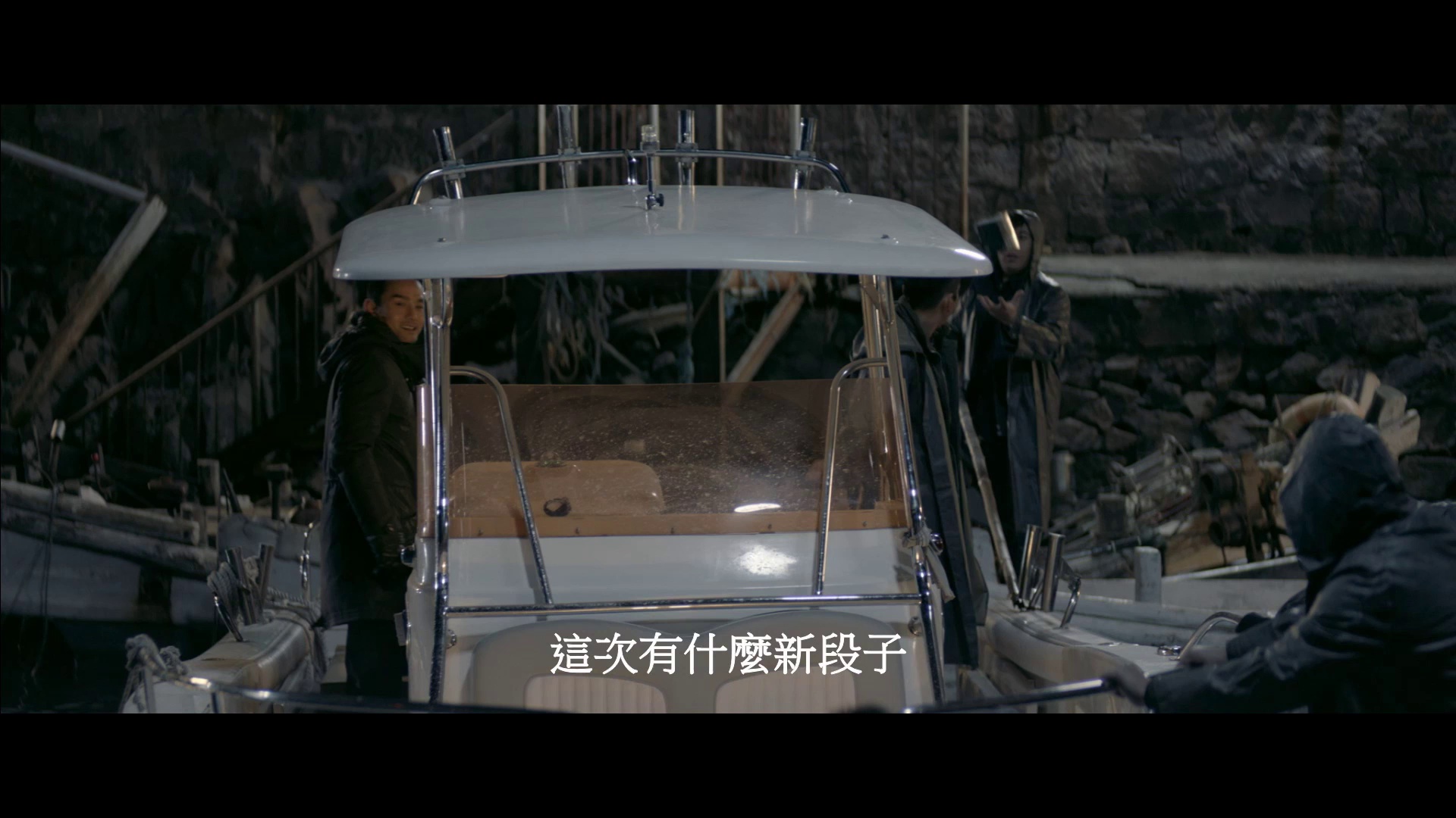 英雄本色2018 [国语配音/中文字幕].A.Better.Tomorrow.2018.2018.1080p.WEB-DL.H264.AAC-QuickIO 7.74GB-2.png