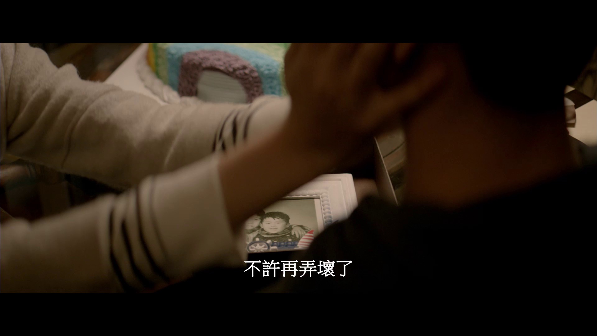 英雄本色2018 [国语配音/中文字幕].A.Better.Tomorrow.2018.2018.1080p.WEB-DL.H264.AAC-QuickIO 7.74GB-4.png