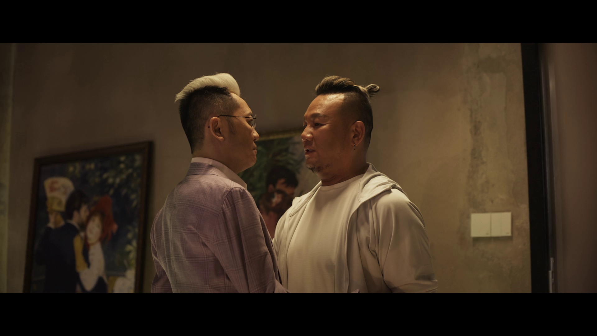 半斤百两 [国语音轨/简繁英字幕].Money.Games.2025.1080p.NF.WEB-DL.DDP5.1.H264-PandaQT 3.87GB-4.png