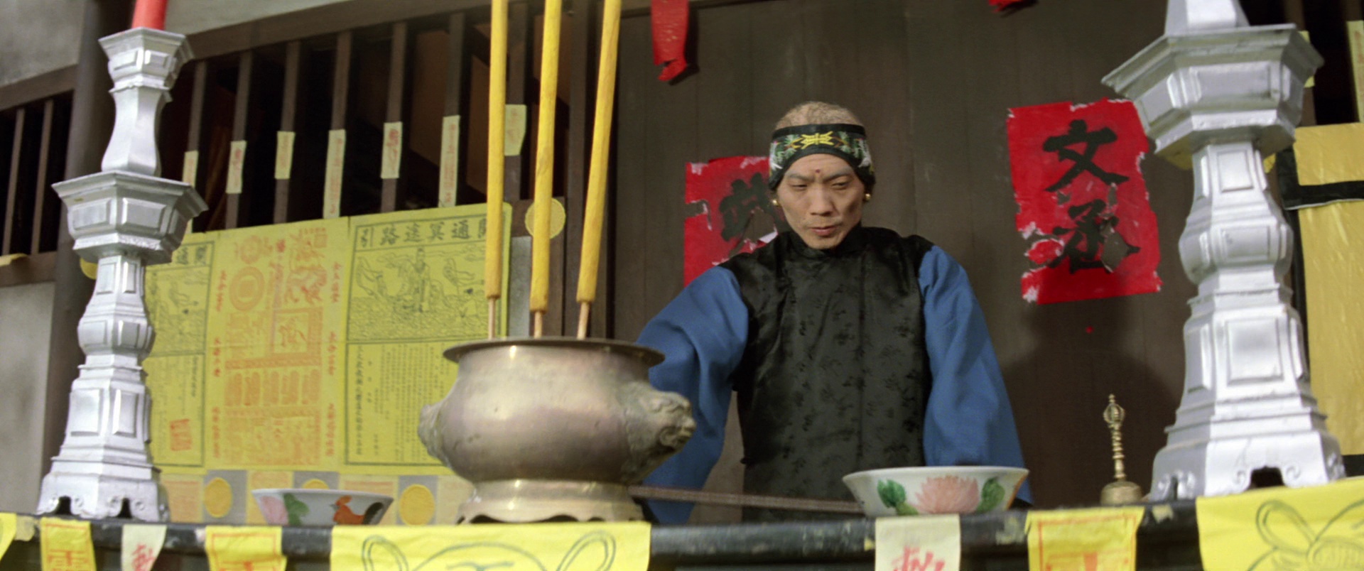 奇门遁甲 [国粤多音轨/简繁英字幕].The.Miracle.Fighters.1982.Bluray.1080p.TrueHD5.1.x264-DreamHD 12.56GB-4.png