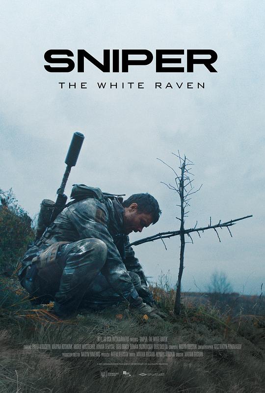 狙击手·白乌鸦 [简繁英字幕].Sniper.The.White.Raven.2022.1080p.BluRay.x265.10bit.DTS.2Audio-QuickIO 7.07GB-1.png