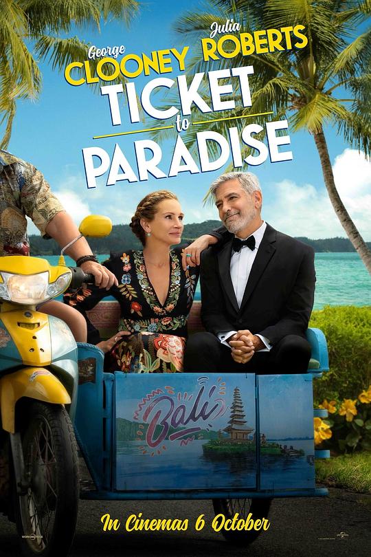 天堂门票 [简繁英字幕].Ticket.to.Paradise.2022.BluRay.2160p.TrueHD7.1.Atmos.HDR.x265.10bit-DreamHD 10.82GB-1.png
