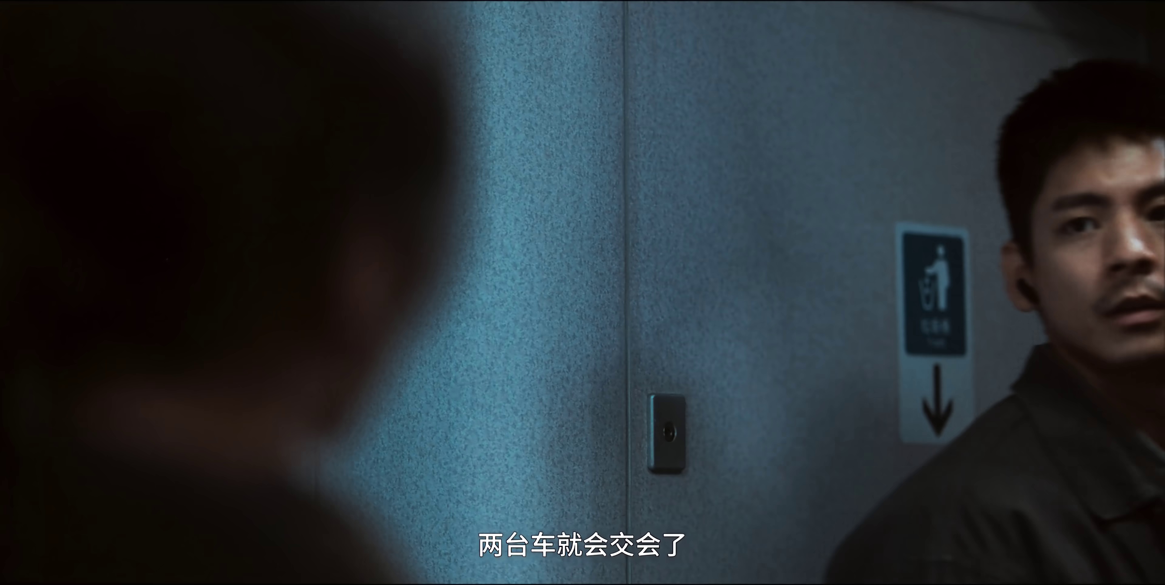 96分钟：列车爆炸案 [国语配音].96.Minutes.2025.2160p.WEB-DL.H265.DDP5.1.2Audios-PandaQT 3.38GB-5.png