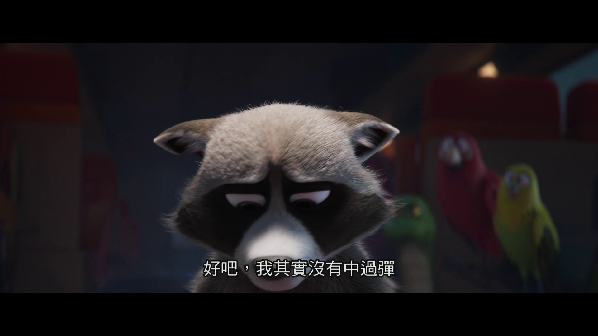 宠宠特快 [国语配音/中文字幕].Pets.on.a.Train.2025.1080p.WEB-DL.H264.AAC-QuickIO 5.87GB-5.png