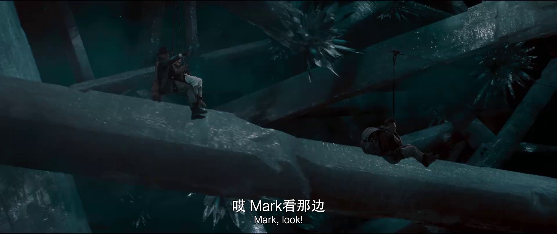 寻龙诀·觅踪 [国语配音/中文字幕].The.Legend.Hunters.2026.2160p.WEB-DL.H265.DTS-QuickIO 2.16GB-5.png